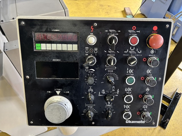 岡本工作 PSG-84DX Surface Grinder Image 7