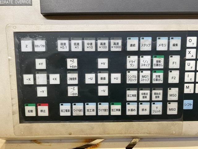 AMADA AD-1i EDM (Wire) Image 9