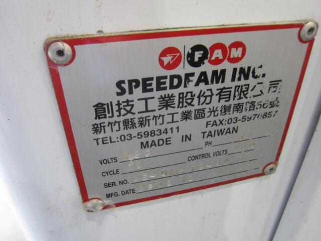台湾スピードファム(Speedfam) 9B-5L Lappers Image 2