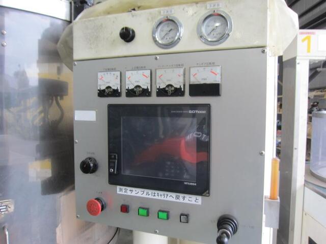 スピードファム(Speedfam) JND9B-5PV4MH Lappers Image 3