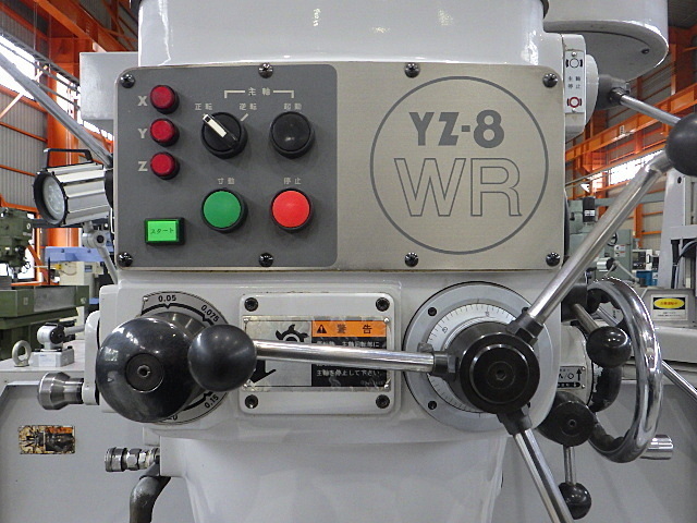 YAMASAKI GIKEN YZ-8WR Other Image 4
