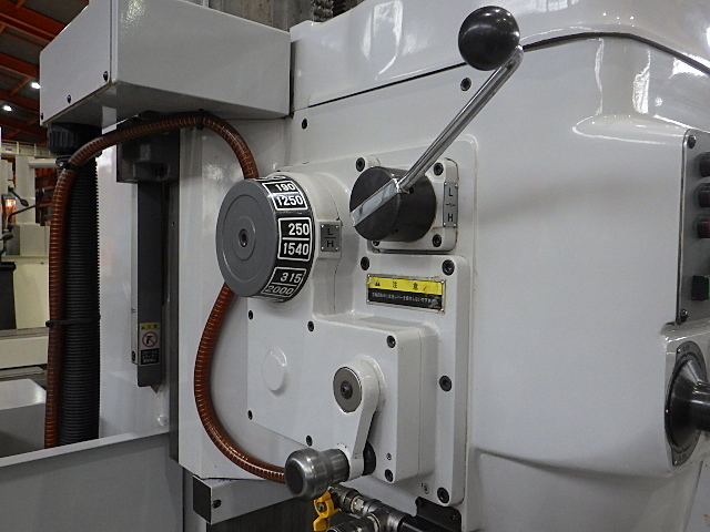 YAMASAKI GIKEN YZ-8WR Other Image 5