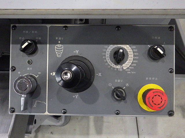 YAMASAKI GIKEN YZ-8WR Other Image 10