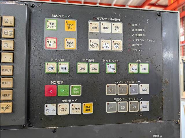 岡本工作 IGM-15NC NC内面研削盤 の画像 9枚目