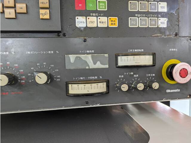 岡本工作 IGM-15NC NC内面研削盤 の画像 11枚目