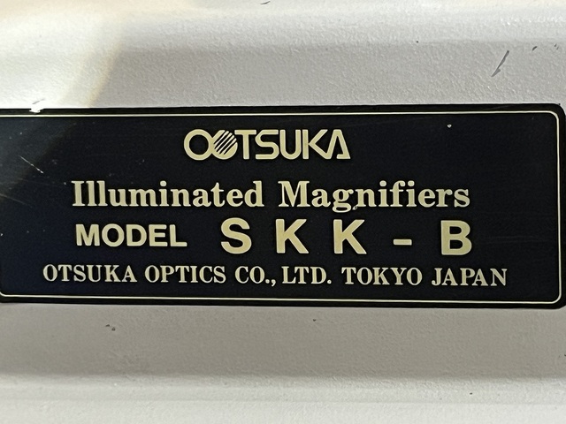 大塚 SKK-B Microscope Image 4