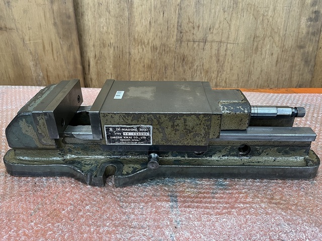 TAKEDA MACHINE TOOLS TK-125HVS Vice Image 1