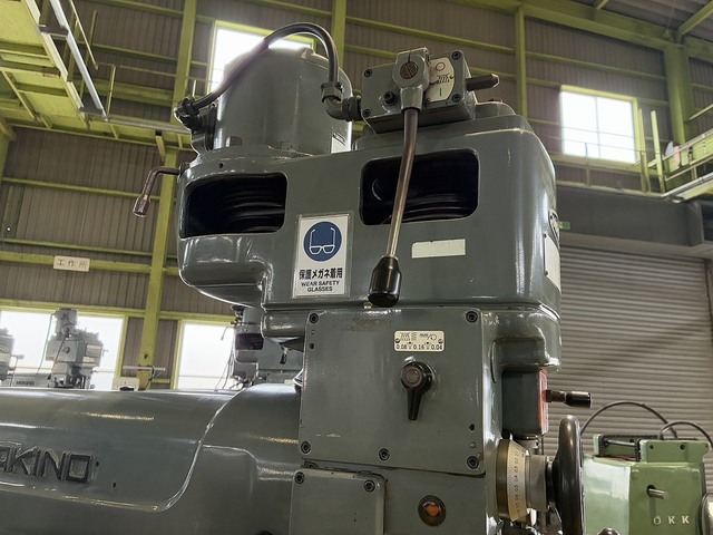 MAKINO KSAP-55 Vertical Milling Machine Image 3