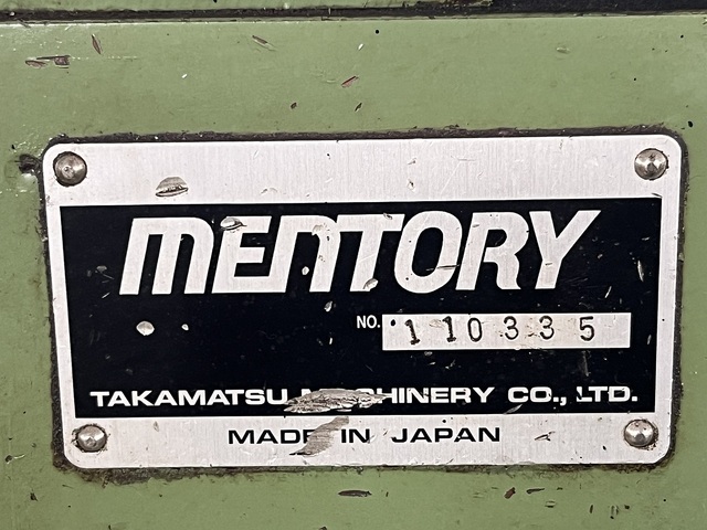 TAKAMAZ Machinery T850K Desktop Lathe Image 2