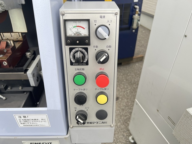 HEIWA TECHNICA HS-45AC Cutting Machine Image 5