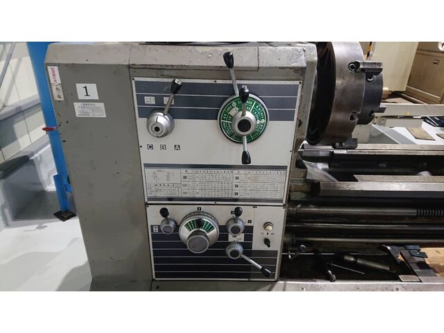 YAMAZAKIIRON WORKS MAZAK-SUPR 660×3000 Lathe Image 2