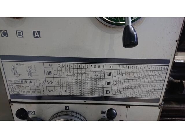 YAMAZAKIIRON WORKS MAZAK-SUPR 660×3000 Lathe Image 3