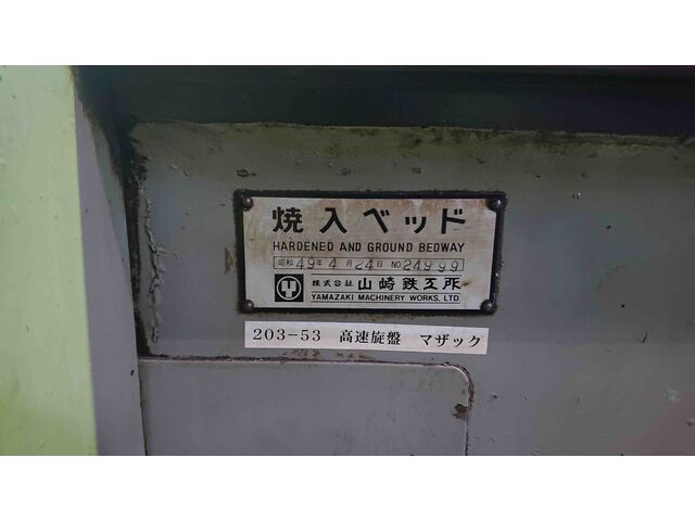 YAMAZAKIIRON WORKS MAZAK-SUPR 660×3000 Lathe Image 9