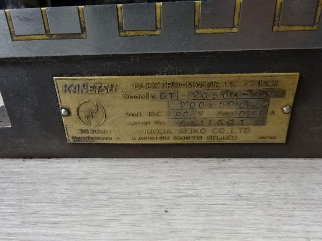 KANETSU KET-2050A-K4 Magnet Chuck Image 4
