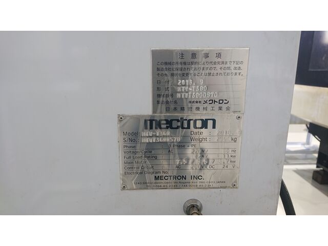 メクトロン MTV-T360 Vertical Machining Center Image 8