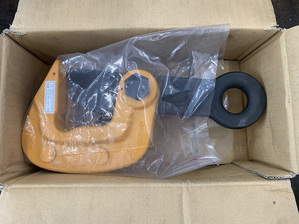SUPERTOOL HPC3N 輸送・荷役機械