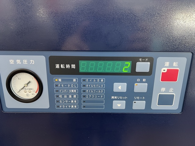 三井精機 ZV11AS5-R Compressor Image 5