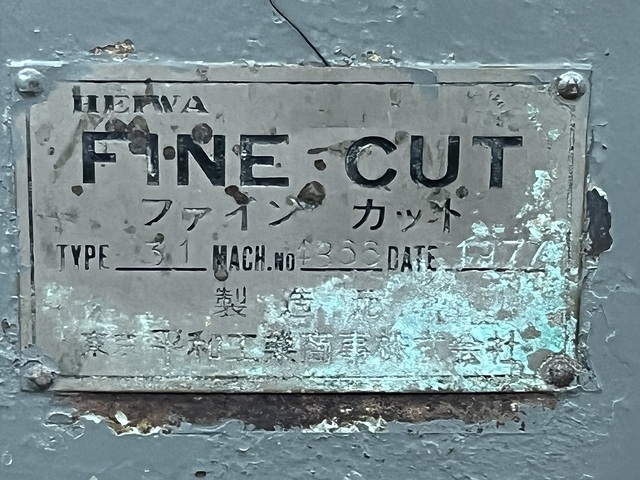 HEIWA TECHNICA TYPE 31 Cutting Machine Image 2