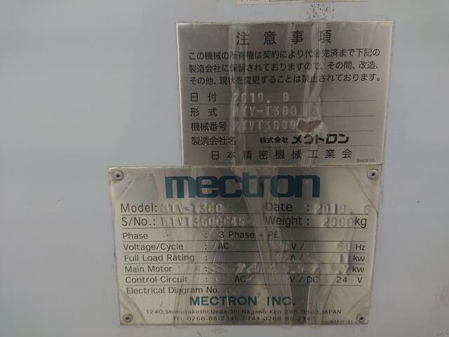 メクトロン MTV-T360 Vertical Machining Center Image 9