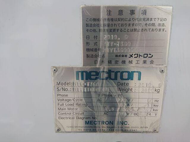 メクトロン MTV-T360 Vertical Machining Center Image 10