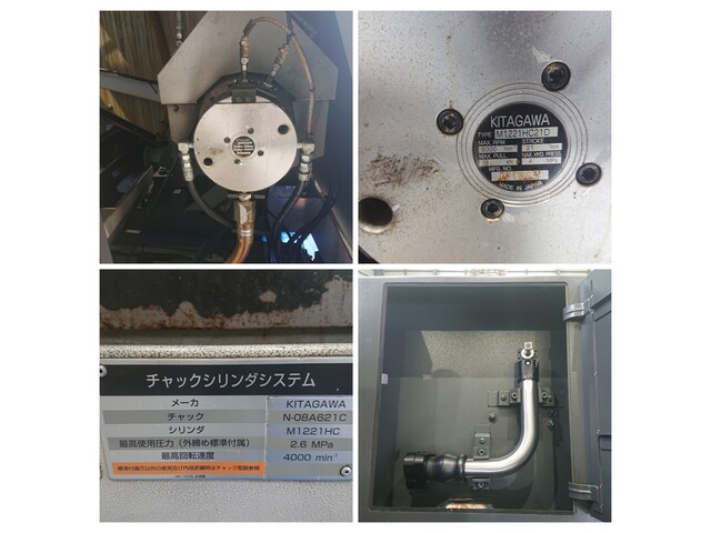 DMG MORI DuraTurn2050MC NC Lathe Image 6