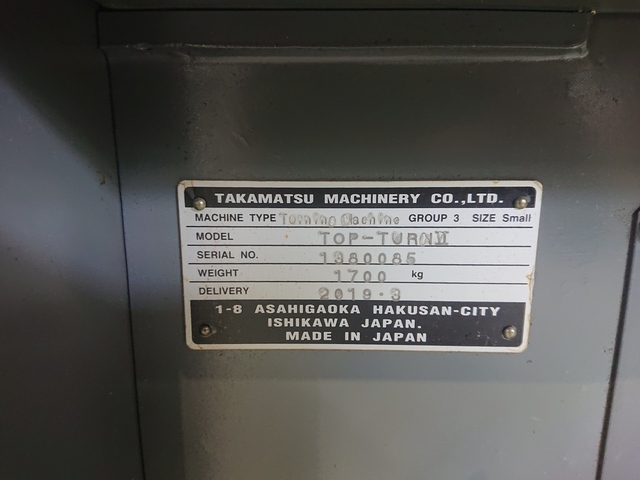 TAKAMAZ Machinery TOP-TURNⅡ NC Lathe Image 7