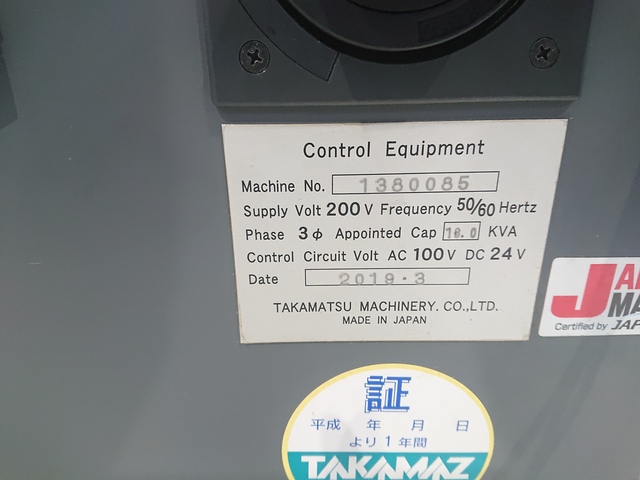 TAKAMAZ Machinery TOP-TURNⅡ NC Lathe Image 8