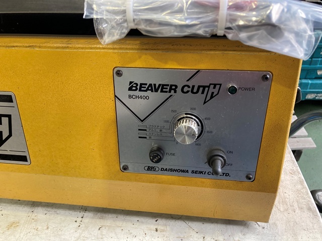 BIG DAISHOWA BCH-400 Chamfering and deburring tools Image 2