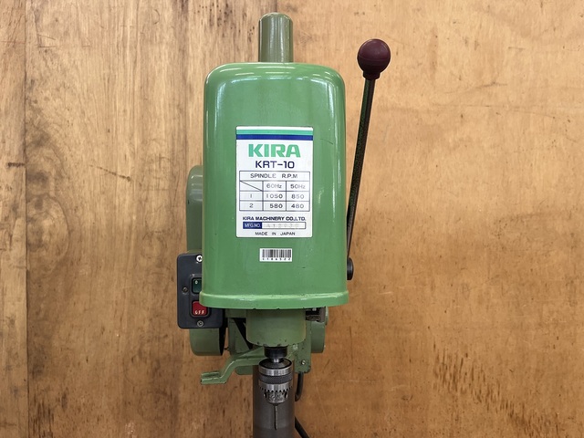 KIRA KRT-10 Desktop Drilling Machine Image 2