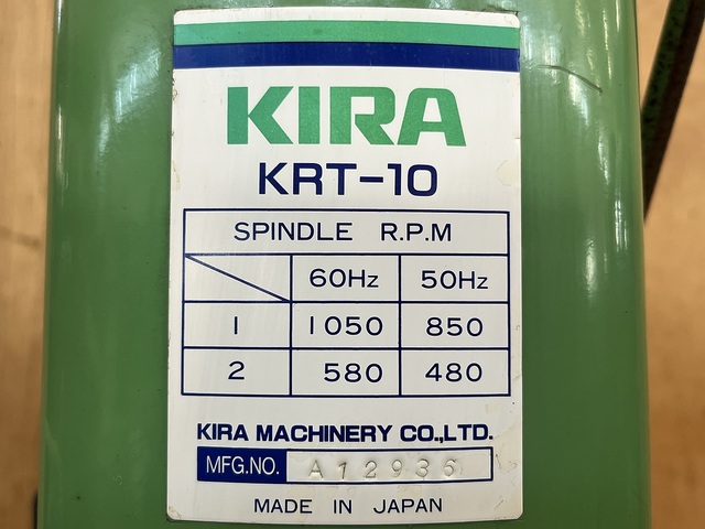 KIRA KRT-10 Desktop Drilling Machine Image 7