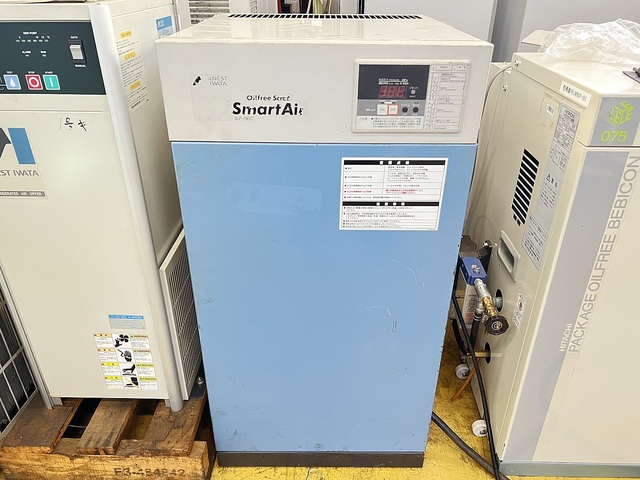 ANEST IWATA SLP-15EC Compressor Image 1