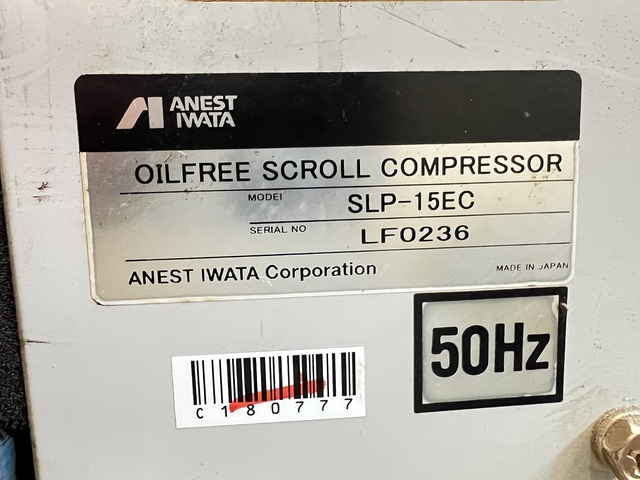 ANEST IWATA SLP-15EC Compressor Image 2