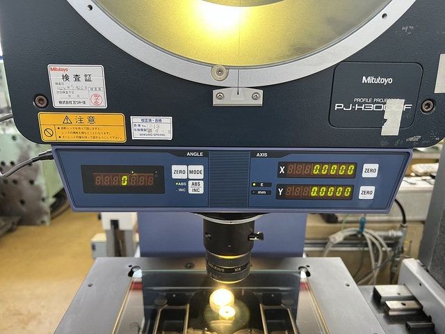 Mitutoyo PJ-H3000F(303-984-5) Projector Image 3