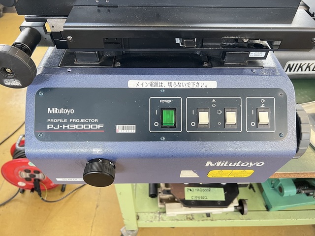 Mitutoyo PJ-H3000F(303-984-5) Projector Image 7