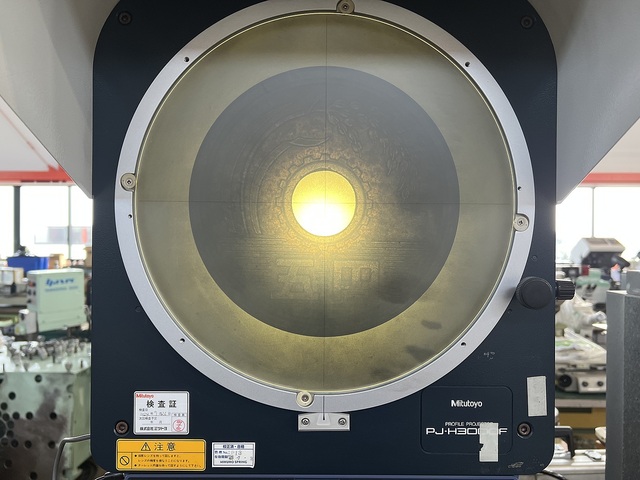 Mitutoyo PJ-H3000F(303-984-5) Projector Image 9