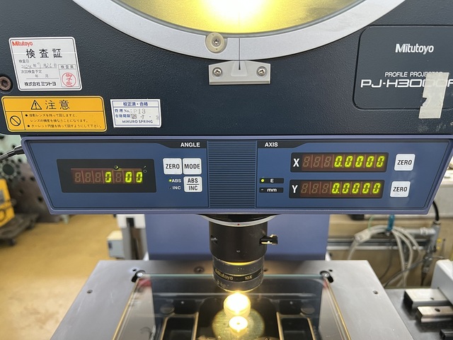 Mitutoyo PJ-H3000F(303-984-5) Projector Image 12