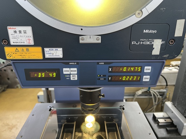 Mitutoyo PJ-H3000F(303-984-5) Projector Image 13
