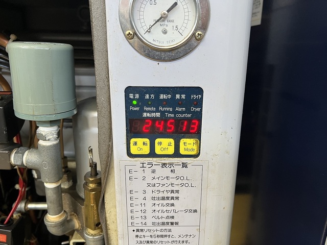 三井精機 ZS045A3 Compressor Image 3