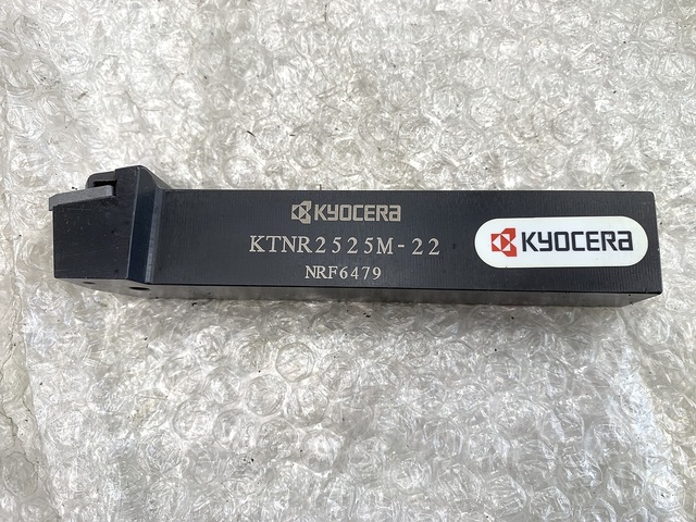 KYOCERA KTNR2525M-22 Bite Image 1