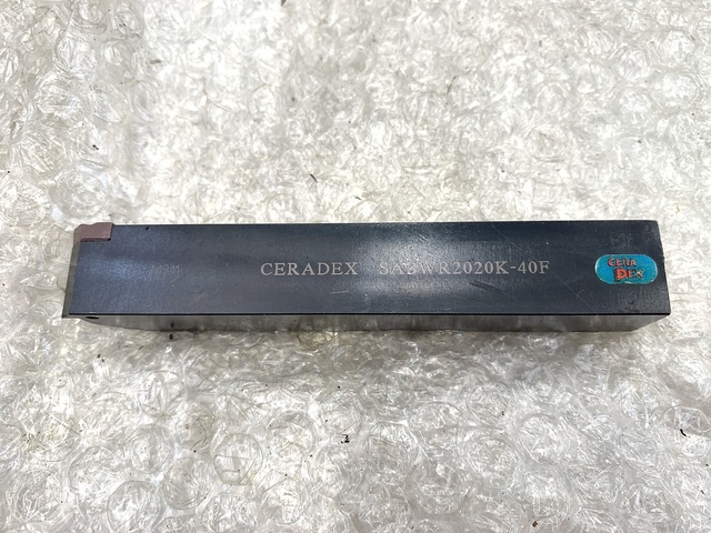 KYOCERA SABWR2020K-40F Bite Image 1
