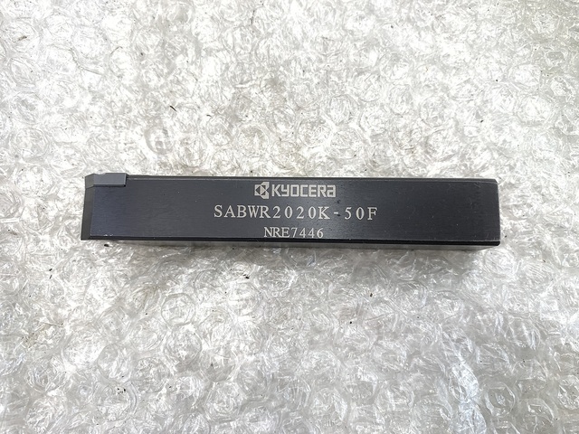 KYOCERA SABWR2020K-50F Bite Image 1