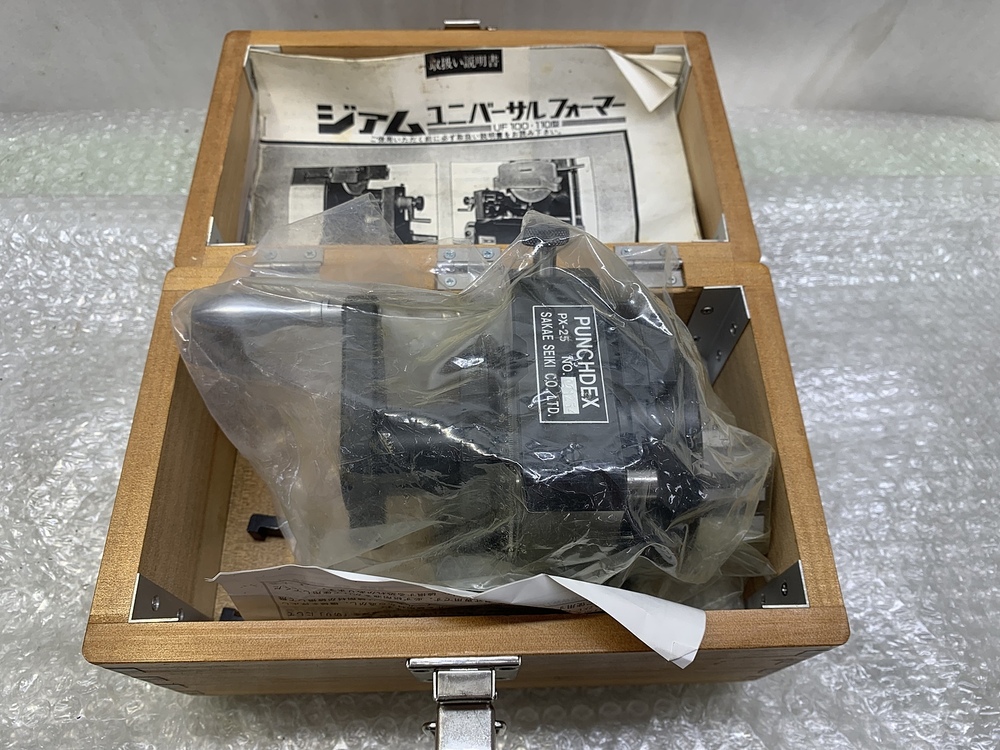 NEOTEC PX-25 Others