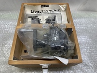 NEOTEC PX-25 Others C187917 Image