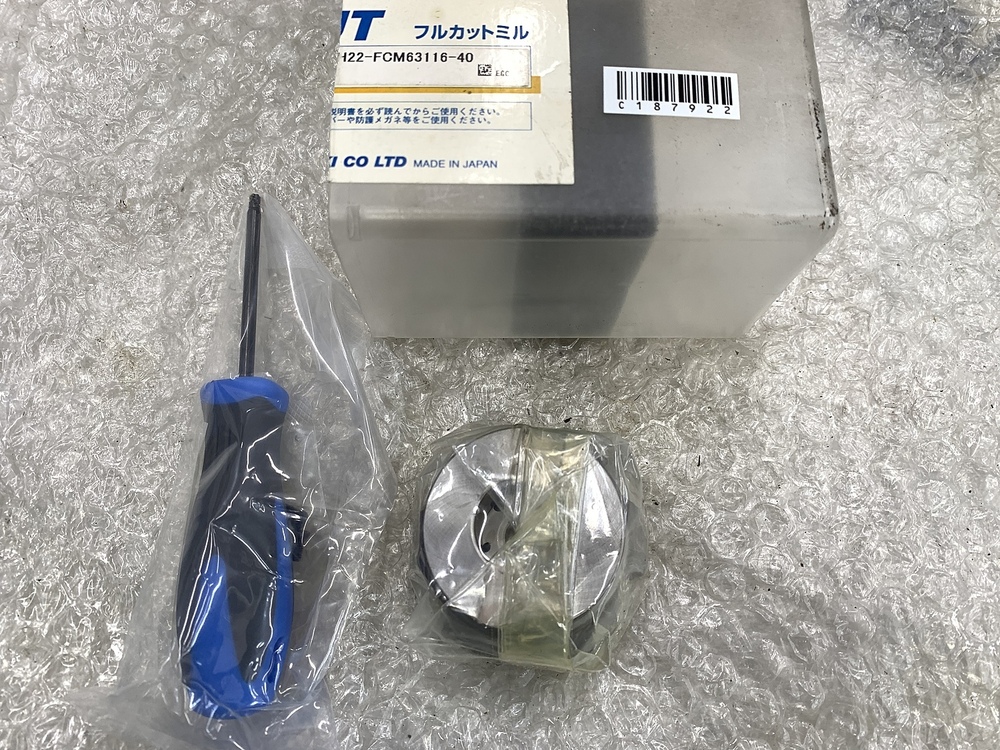 BIG FMH22-FCM63116-40 Milling Cutter