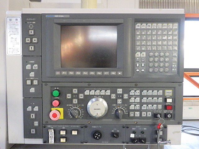 Okuma LB300-MY NC Multi-tasking Machine Image 6