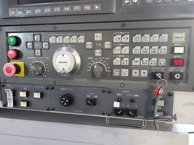 Okuma LB300-MY NC Multi-tasking Machine Image 8