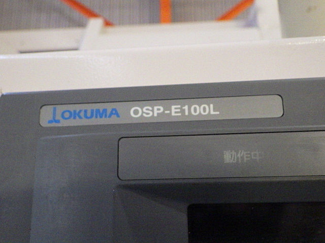 Okuma LB300-MY NC Multi-tasking Machine Image 11