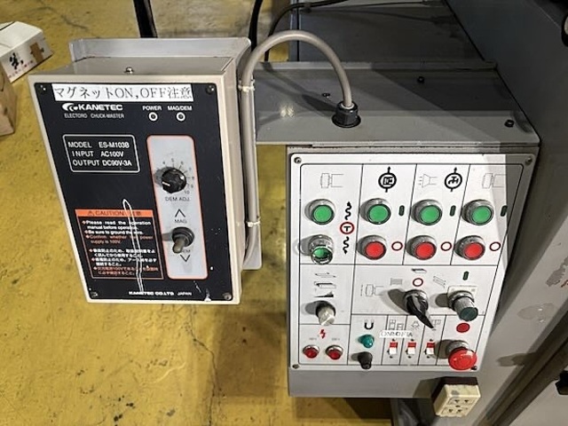 NICCO MACHINE TOOL NSG-515ADⅡ Forming Grinder Image 6