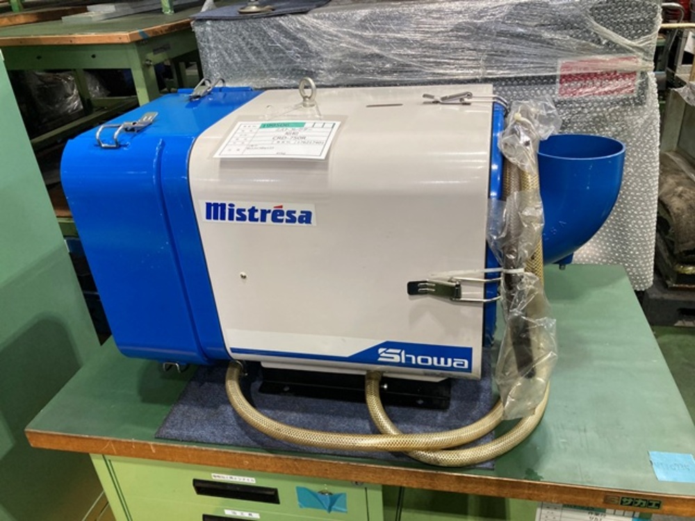 Showa Denki CRD-750R Mist Collector