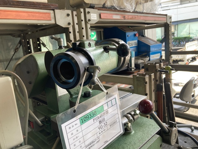 IIDA TEKKOU YG-32 Tool Grinder Image 3